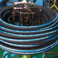 Wire braid hydraulic hose  SAE 100R1 AT/DIN EN 853 1SN  3/16'' to  2''  Baili hose company